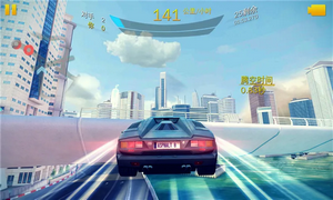 狂野飙车8国际服