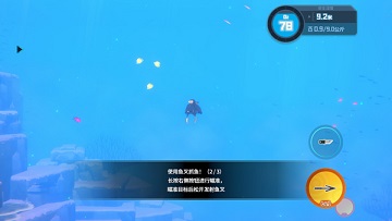 潜水员戴夫安卓手机版