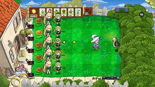 植物娘大战僵尸3.8版