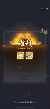 灵画师破解版