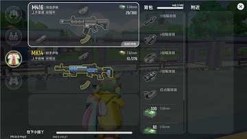 香肠派对正版