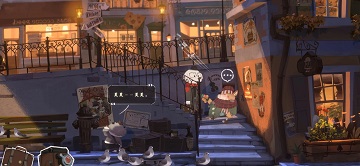 落日山丘音符顺序