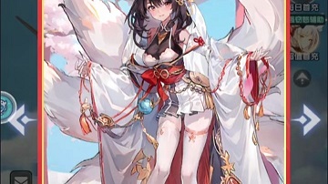 火线战姬新手入门攻略