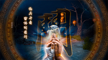 无尽噩梦5破解版