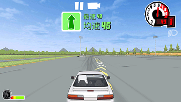fr漂移传奇