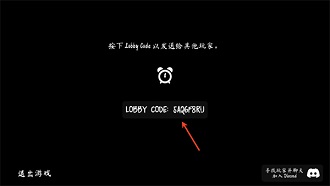 超自然现象正版