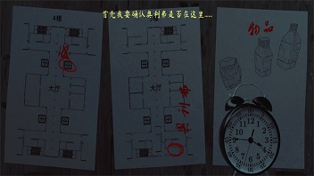 超自然现象正版