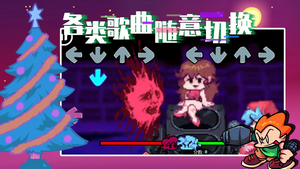 周五夜放克初音版