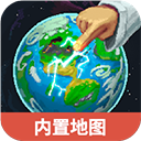 世界盒子破解版