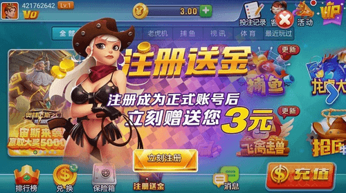 全盛950cc下载2018版