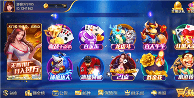 全盛950cc下载2018版