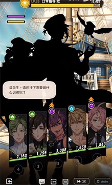 新世界狂欢