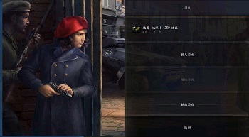 钢铁雄心4手机版