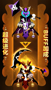 战斗大师破解版武器全部解锁