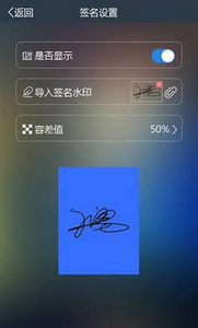 元道经纬相机免费版