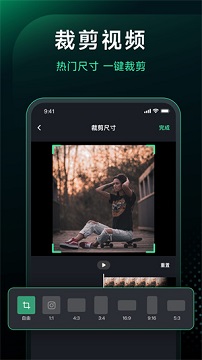 一键去水印永久免费版