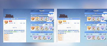 风之国世界魔龙宝窟副本攻略