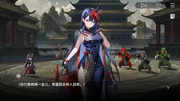 卡厄思梦境绯队怎么配队