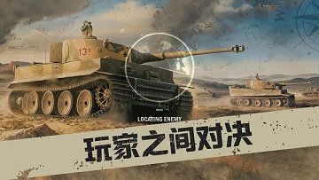 卡兹二战卡牌
