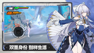 绝区零
