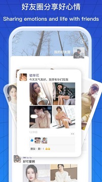 jspp官方正版