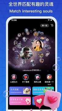 jspp官方正版