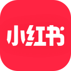 小红书免费版入口下载