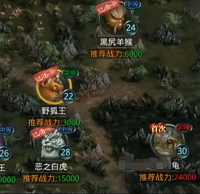 星辰变归来职业推荐