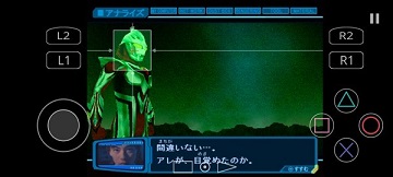 奈克瑟斯默示录