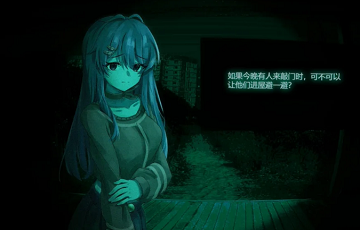 寻找伪人魅魔版