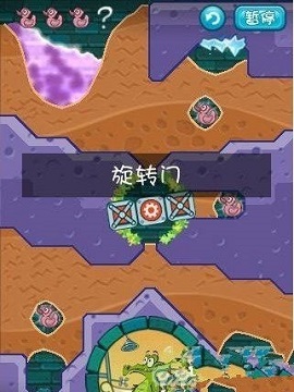 鳄鱼小顽皮官网正版