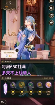 新世界狂欢官网版