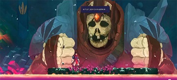 死亡细胞全dlc破解版