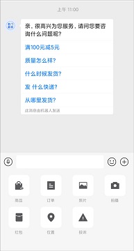 拼多多app官方版