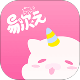 易次元app下载