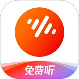 番茄音乐app