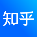 知乎下载app