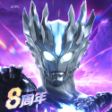 奥特曼系列ol破解版