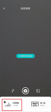 得物app官方版