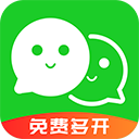 微信分身免费版