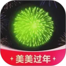 醒图破解版