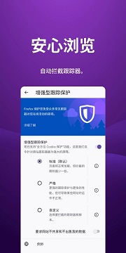 芒果浏览器