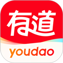 有道词典app下载