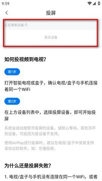 影视工厂免费版