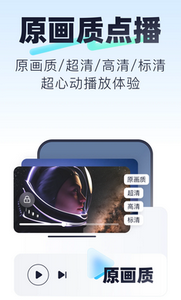 123云盘