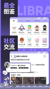 千岛app官网版