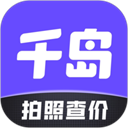 千岛app官网