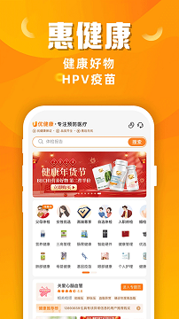 美年大健康
