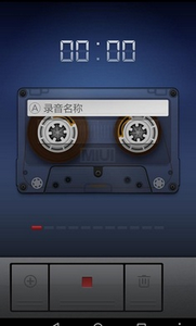 录音机app