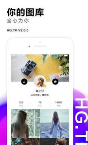 3d图库
